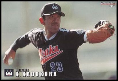 101 Ken Kadokura